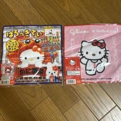 ご当地ハローキティ ミニタオル 2枚セット 大阪 - メルカリ