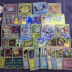 ポケカ　引退品　整理品　ゲリラ　モンスターボールミラー　まとめ売り　48枚