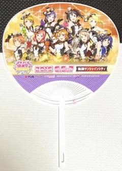 2025年最新】スクフェス感謝祭2015の人気アイテム - メルカリ