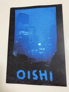 colin sussingham oishi