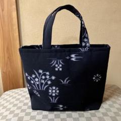 トートバッグ　ハンドメイド　着物リメイク