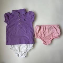Ralph Lauren パープルポロシャツ 12M セット