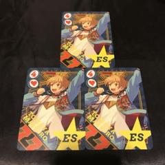 2025年最新】あんスタ プレイングカードの人気アイテム - メルカリ