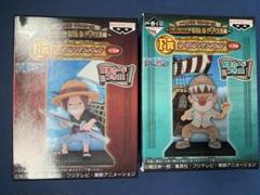 2025年最新】ロジャー 海賊団 フィギュアの人気アイテム - メルカリ