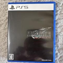 PS5 FF7RE ファイナルファンタジー7 リバース