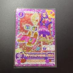 アイカツ サマーナイトムーンサンダル