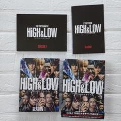 2025年最新】high&low dvd season1の人気アイテム - メルカリ