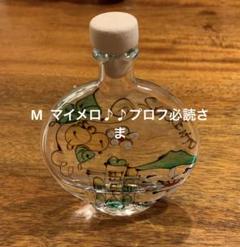 気賀澤雅人切子花器「紫雲」 一輪挿しガラス花器