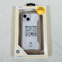 新品未開封 アイフェイス iphone14/13 手帳型 ベージュ