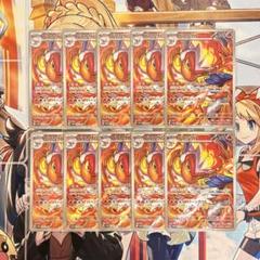 ポケモンカード　ゴウカザルAR20枚まとめ売り ポケモンカード ゴウカザル AR 10枚 まとめ売り - メルカリ