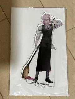 2025年最新】魔入りました!入間くん 魔フィア アクリルスタンド