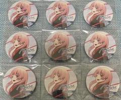 MyGO!!!!!「迷星叫」 特典 缶バッジ 千早愛音 まとめ売り② Amazon.co.jp: MyGO!!!!! 千早愛音 缶バッジ 特典 限定 バンドリ