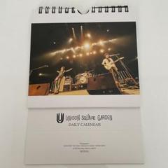 UNISON SQUARE GARDEN デイリーカレンダー - メルカリ