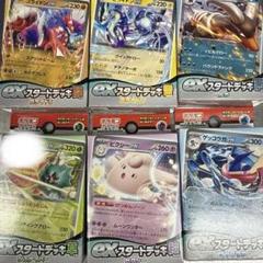 ポケモンカード　exスタートデッキ 新品未開封 6つセット