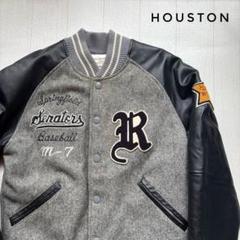 2025年最新】houston 袖レザー スタジャンの人気アイテム - メルカリ