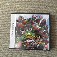 仮面ライダー バトル ガンバライド カードバトル大戦