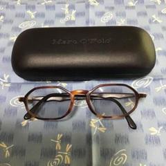 Marc O’polo(マルコポーロ)のメガネ
