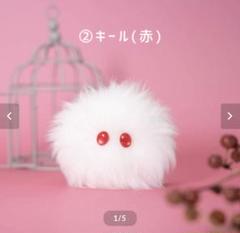 2025年最新】ケサランパサラン ぬいぐるみの人気アイテム - メルカリ