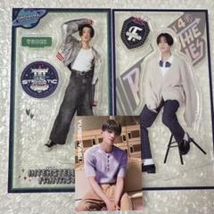八木勇征　セット FANTASTICS 八木勇征 セット