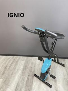 2025年最新】IGNIO フィットネスバイクの人気アイテム - メルカリ