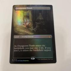 マジック：ザ・ギャザリング - MTG unfinity版「草むした墓」拡張版foil 最低価格の EX+](FOIL)(旧枠仕様)草むした墓/Overgrown Tomb