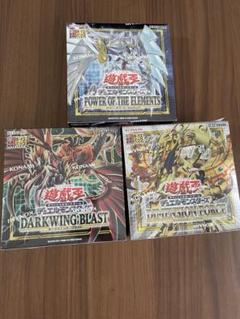 遊戯王　3BOX + 1枚 遊戯王 Doom of Dimensions 3BOX - メルカリ
