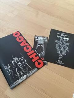 CHICAGO 演劇パンフレット