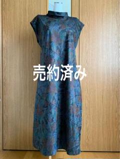 No.55 泥藍大島紬着物リメイク7マルキフレンチスリーブワンピース