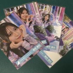 日向坂46 金村美玖　Love yourself! ジャケット写真　MV衣装 金村美玖 日向坂46 生写真 love yourself MV衣装 - メルカリ