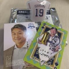 2025年最新】ヤクルト 石川 ユニフォームの人気アイテム - メルカリ