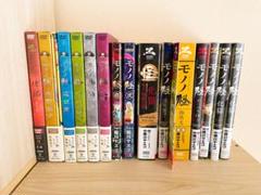 モノノ怪 DVD 初回盤全巻+化猫初回盤+コミックス初版帯付き全巻