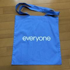2025年最新】everyone トートバッグの人気アイテム - メルカリ