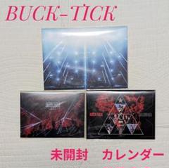 BUCK-TICK　パンフレット　未開封 Yahoo!オークション -「buck tick」(パンフレット) (記念品
