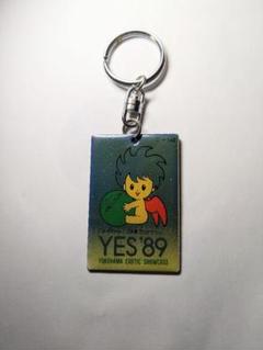 YES‘89 キーホルダー