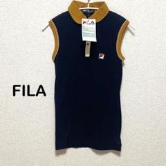 【訳あり】FILA ノースリーブポロシャツ ネイビー/ブラウン★即購入大歓迎★のサムネイル