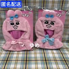 おぱんちゅうさぎ ぬいぐるみポンチョ ノーマル&涙