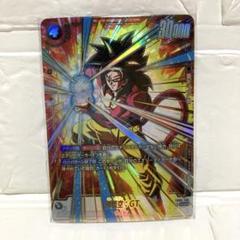 ドラゴンボール 孫悟空 SCR☆ FB03 『怒りの咆哮』 FB03-140