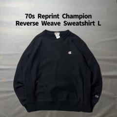 楽天市場】champion リバースウィーブ xxlの通販