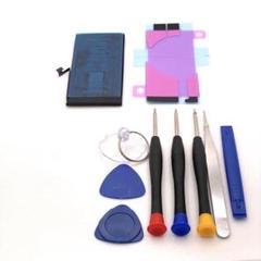 iPhone13用修理パーツ