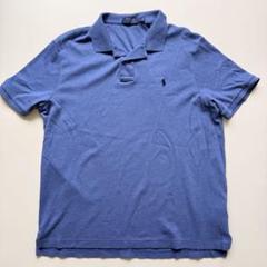 ラルフローレン POLO ポロシャツ