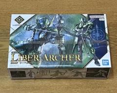 30MFリーベルナイト　ローザンアーチャー 等5点まとめ売り　値下げ交渉可 2025年最新】30mf リーベルナイトの人気アイテム - メルカリ