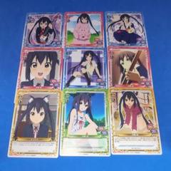 貴重　未開封　けいおん　トレカ　セット 2025年最新】けいおん カードの人気アイテム - メルカリ
