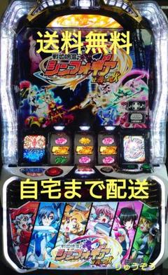 戦姫絶唱シンフォギア正義の歌スマスロ実機バイブON/OFF付き　匿名発送 スマスロ 戦姫絶唱シンフォギア 正義の歌 | Slot Shop NIT