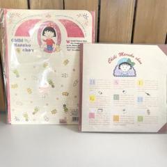 【非売品】年号のフチ子 ～平成元年～ 非売品】年号のフチ子 ～平成元年～
