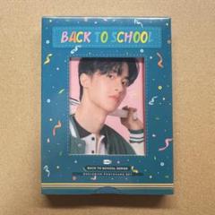 完売！GeminiFourth★BacktoSchoolフォトカード gmmtv TAY】GMMTV BACK TO SCHOOL フォトカード セット - メルカリ
