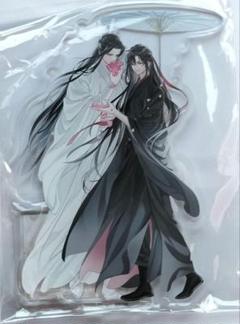 魔道祖師 ラジオドラマCD 第三期後編特装盤 特典 アクリルスタンド アクスタ Amazon | ドラマCD 大河幻想ラジオドラマ 魔道祖師 第三期 後編