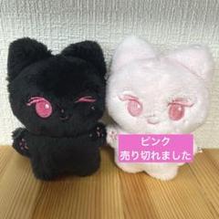 ジゼル ぬいぐるみ マスター 2025年最新】ジゼル ぬいぐるみ マスターの人気アイテム - メルカリ