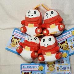 わ様し専用　ポケットモンスター　ホゲータ　ぬいぐるみ７点セット 新品　未使用品 ポケモン スカーレット・バイオレット』の「ニャオハ