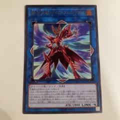 2025年最新】遊戯王レリーフの人気アイテム - メルカリ