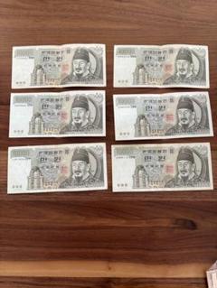 お客　５冊セット2025~6年版　大韓民国貨幣價格圖錄　貨幣カタログ 貨幣カタログ | 収集ワールド
